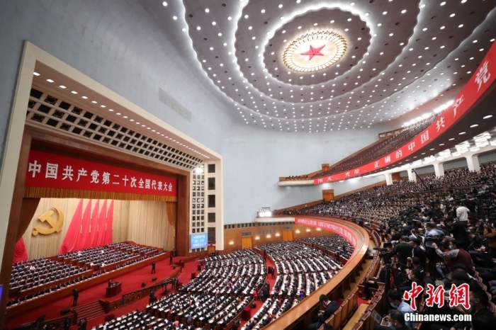 10月16日，中國(guó)共產(chǎn)黨第二十次全國(guó)代表大會(huì)在北京人民大會(huì)堂隆重開幕。 <a target='_blank'  data-cke-saved-href='/' href='/'>中新社</a>記者 蔣啟明 攝 　